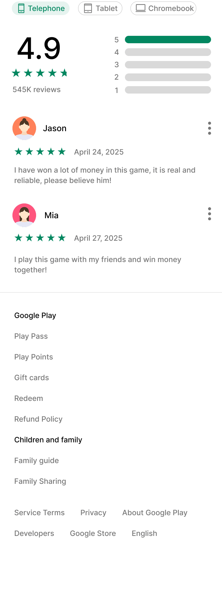 F2GAME