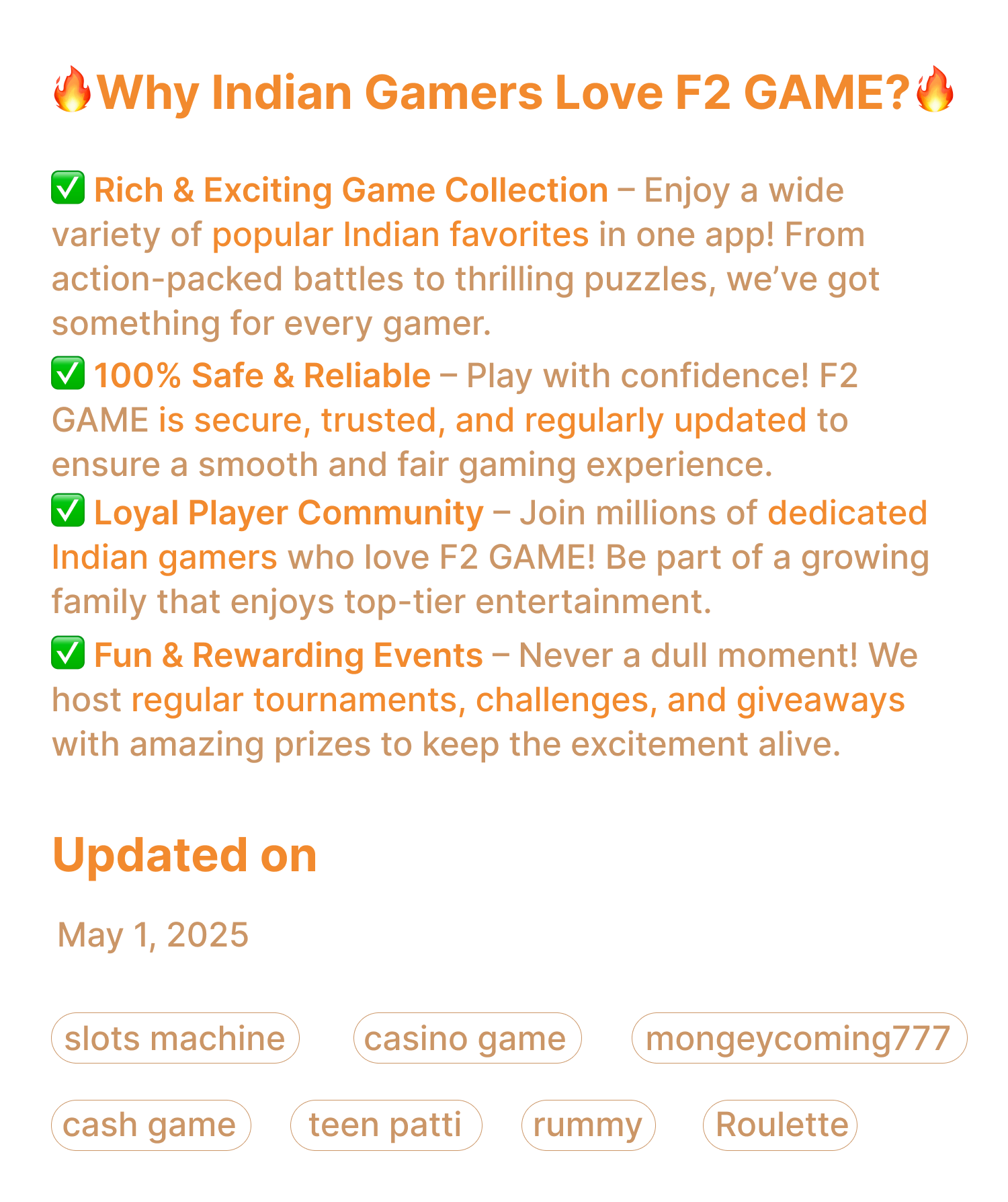 F2GAME