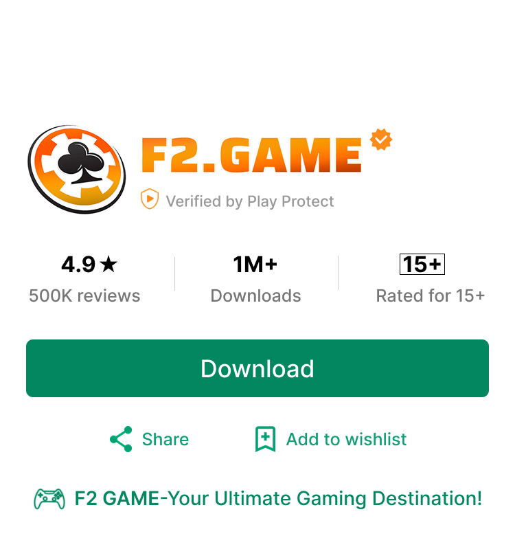 F2GAME